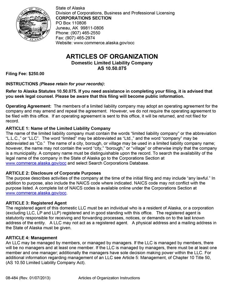 An image of the manual LLC filing form for the state of Alaska